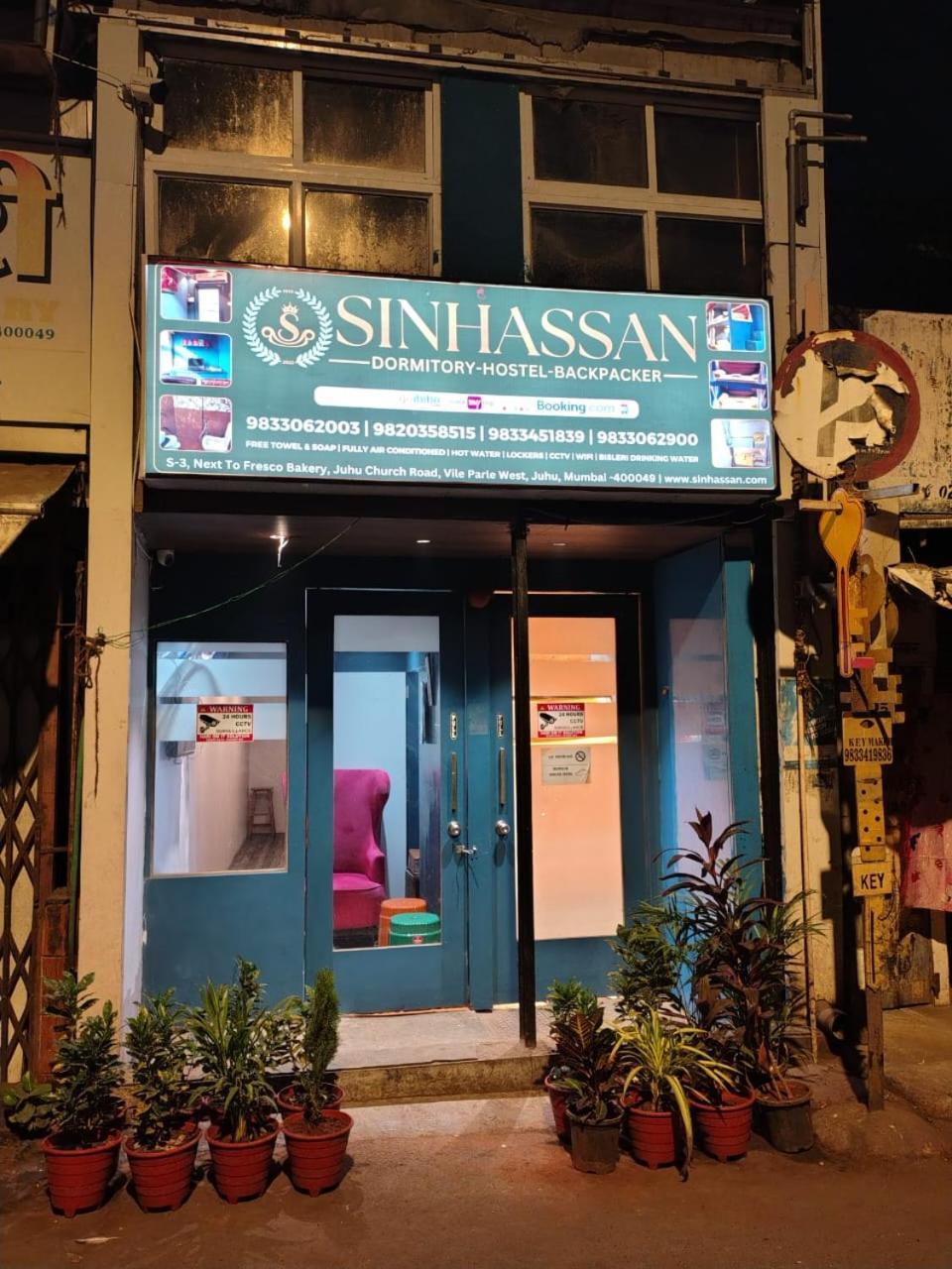 Sinhassan Dormitory Hostel Juhu Bombay Exterior foto